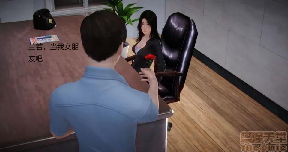 丝袜女教师兰若TEACHER 丝袜女教师兰若TEACHER LANRUO 2 第37页