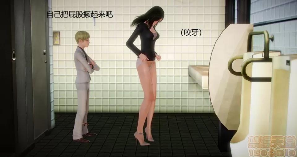 丝袜女教师兰若TEACHER 丝袜女教师兰若TEACHER LANRUO 3-1280x 第4页