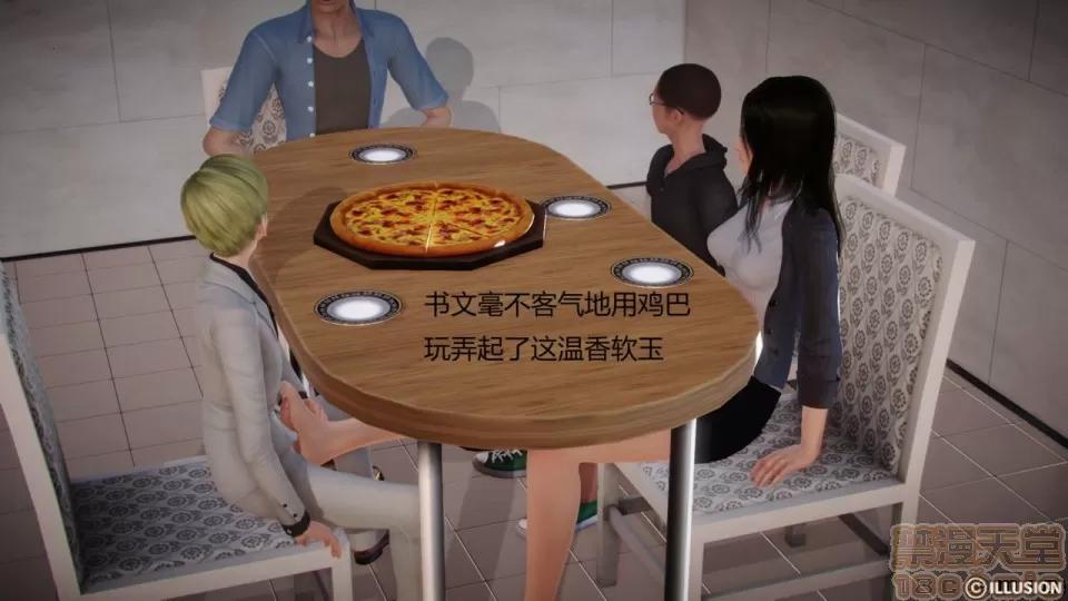 丝袜女教师兰若TEACHER 丝袜女教师兰若TEACHER LANRUO 4-1280x 第19页