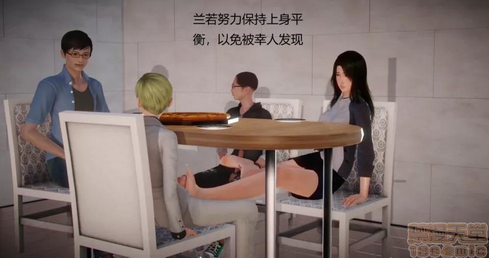丝袜女教师兰若TEACHER 丝袜女教师兰若TEACHER LANRUO 4-1280x 第39页
