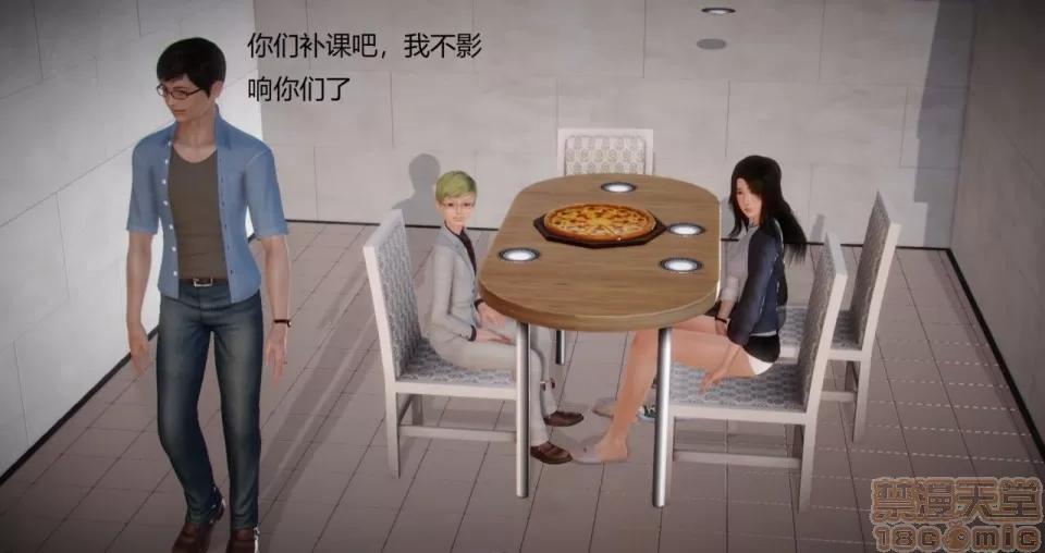 丝袜女教师兰若TEACHER 丝袜女教师兰若TEACHER LANRUO 4-1280x 第49页