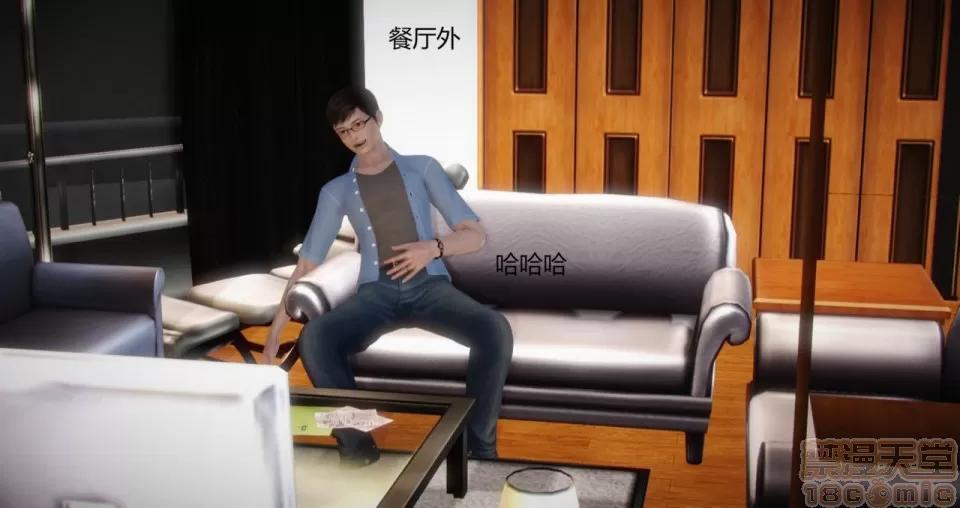 丝袜女教师兰若TEACHER 丝袜女教师兰若TEACHER LANRUO 4-1280x 第52页