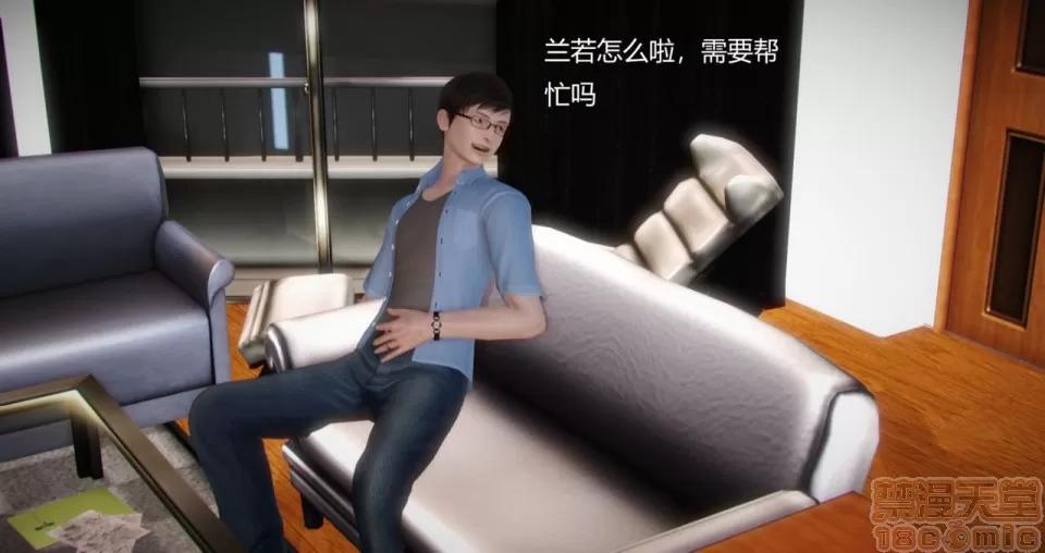 丝袜女教师兰若TEACHER 丝袜女教师兰若TEACHER LANRUO 4-1280x 第67页