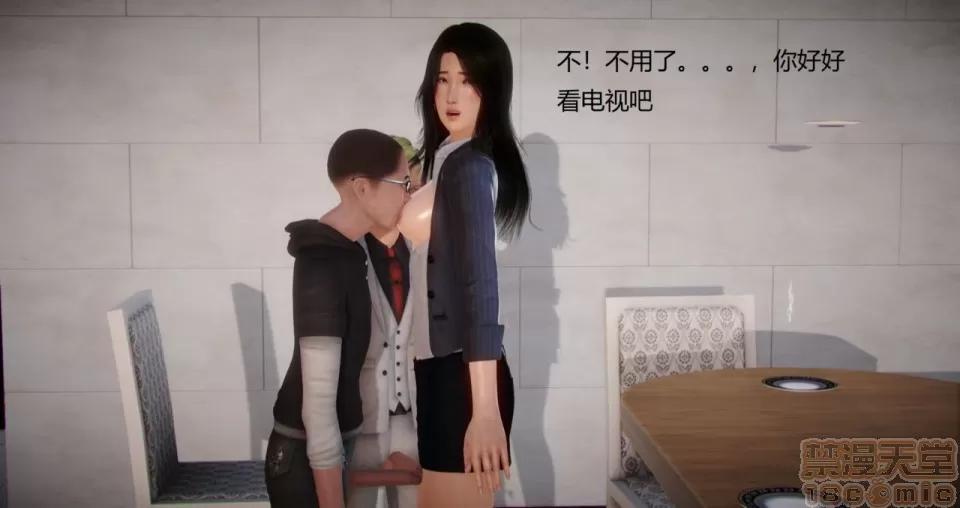 丝袜女教师兰若TEACHER 丝袜女教师兰若TEACHER LANRUO 4-1280x 第68页