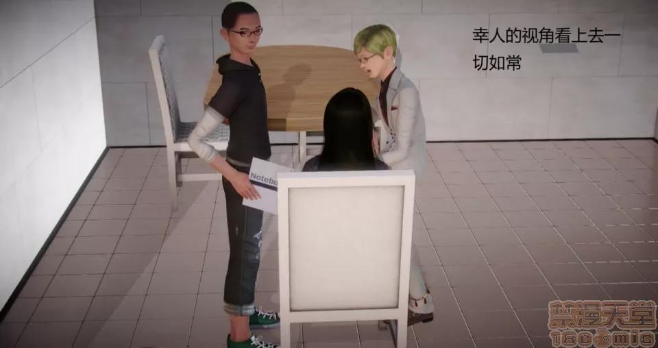丝袜女教师兰若TEACHER 丝袜女教师兰若TEACHER LANRUO 4-1280x 第103页