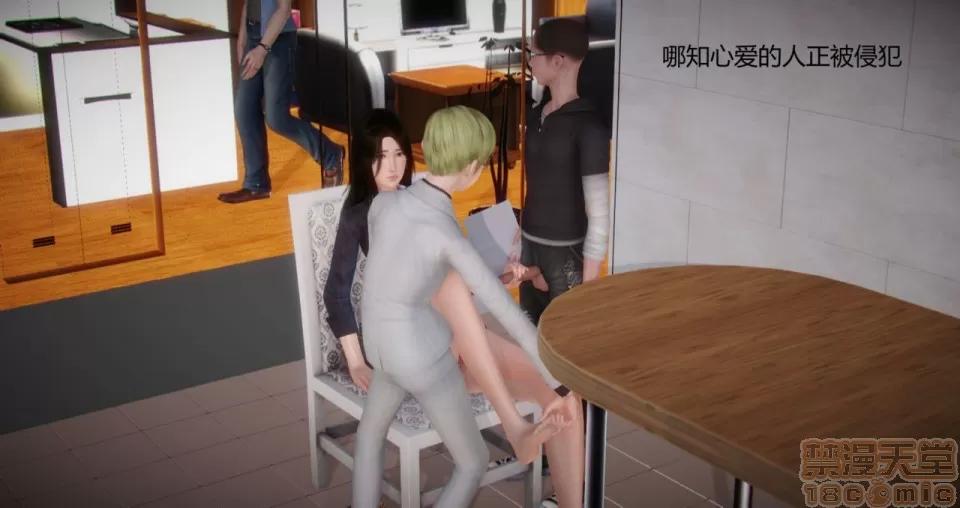 丝袜女教师兰若TEACHER 丝袜女教师兰若TEACHER LANRUO 4-1280x 第104页