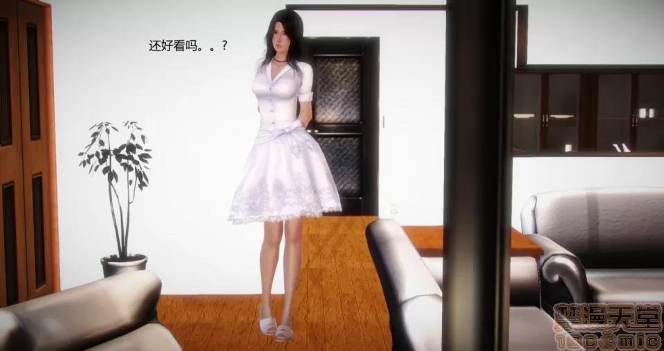 丝袜女教师兰若TEACHER 丝袜女教师兰若TEACHER LANRUO 5-1280x 第2页