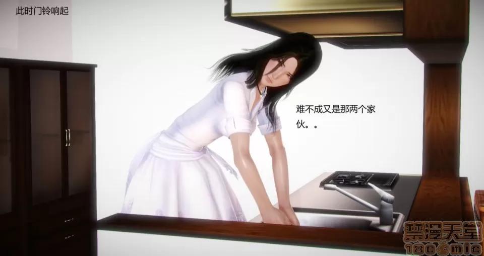 丝袜女教师兰若TEACHER 丝袜女教师兰若TEACHER LANRUO 5-1280x 第5页