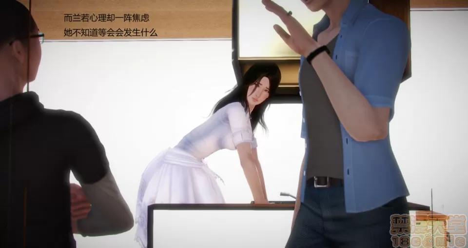 丝袜女教师兰若TEACHER 丝袜女教师兰若TEACHER LANRUO 5-1280x 第8页