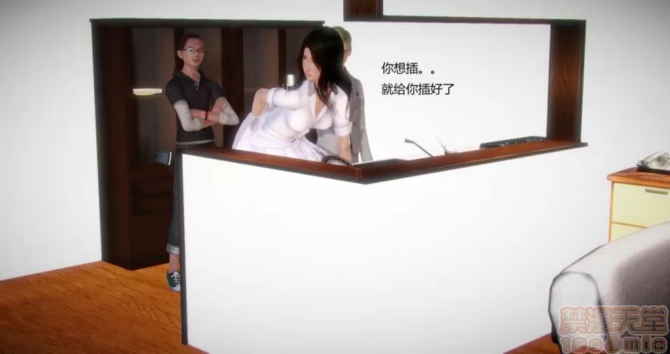 丝袜女教师兰若TEACHER 丝袜女教师兰若TEACHER LANRUO 5-1280x 第18页
