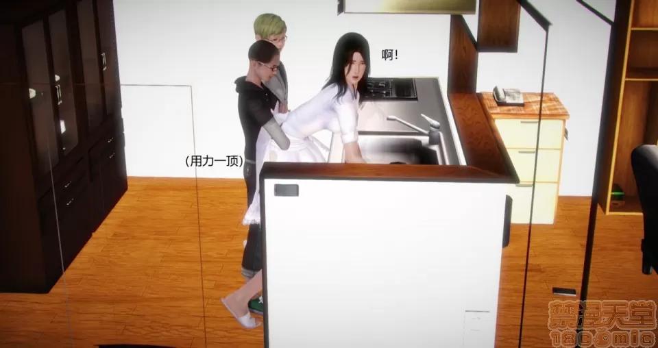 丝袜女教师兰若TEACHER 丝袜女教师兰若TEACHER LANRUO 5-1280x 第28页
