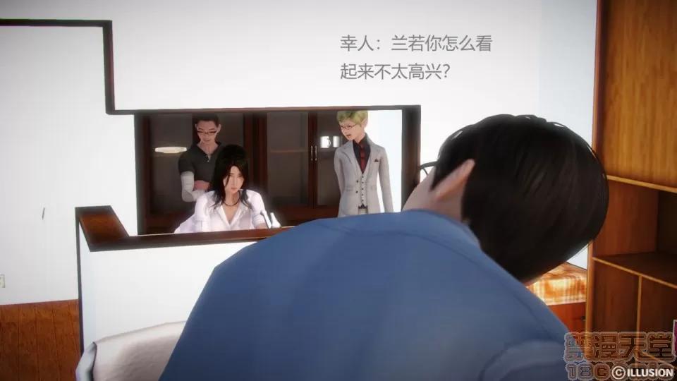 丝袜女教师兰若TEACHER 丝袜女教师兰若TEACHER LANRUO 5-1280x 第33页