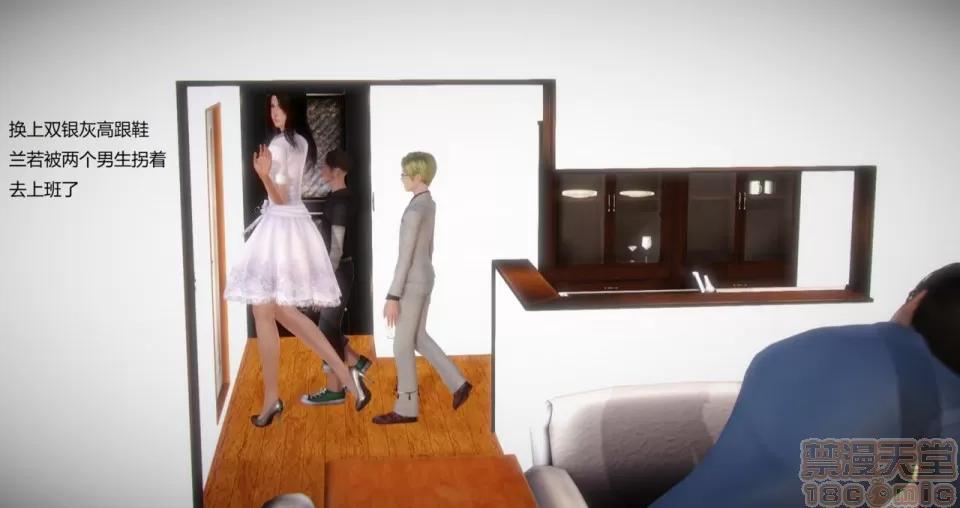 丝袜女教师兰若TEACHER 丝袜女教师兰若TEACHER LANRUO 5-1280x 第38页