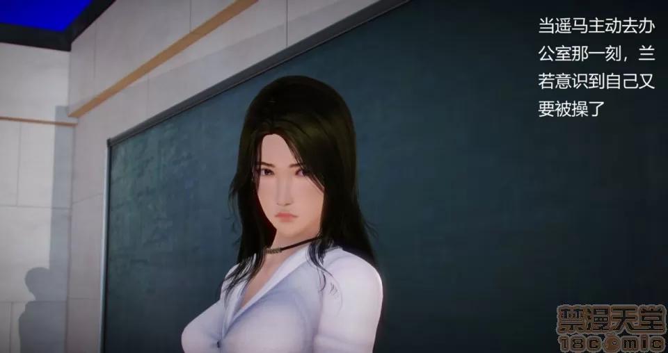 丝袜女教师兰若TEACHER 丝袜女教师兰若TEACHER LANRUO 5-1280x 第54页