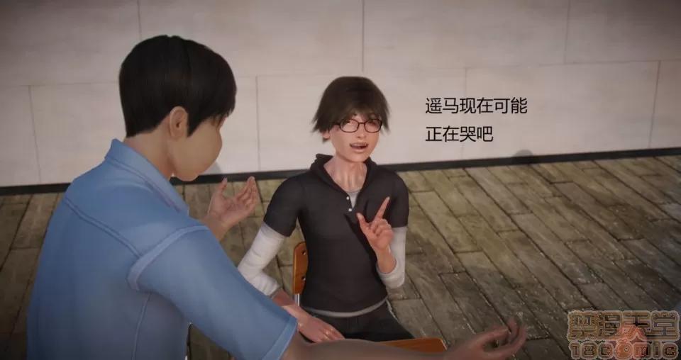 丝袜女教师兰若TEACHER 丝袜女教师兰若TEACHER LANRUO 5-1280x 第65页