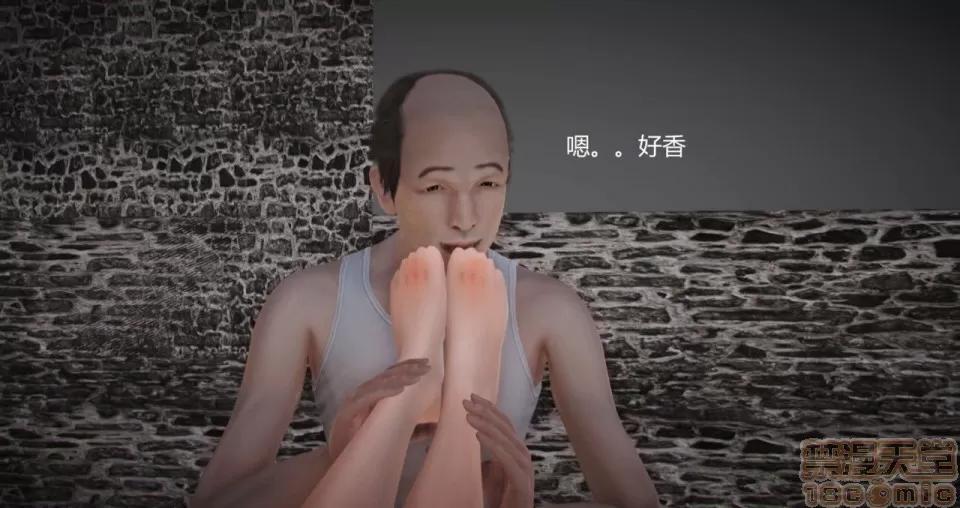 丝袜女教师兰若TEACHER 丝袜女教师兰若TEACHER LANRUO 6 第26页