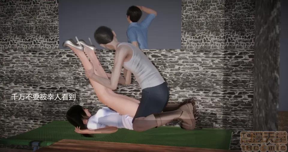 丝袜女教师兰若TEACHER 丝袜女教师兰若TEACHER LANRUO 6 第45页
