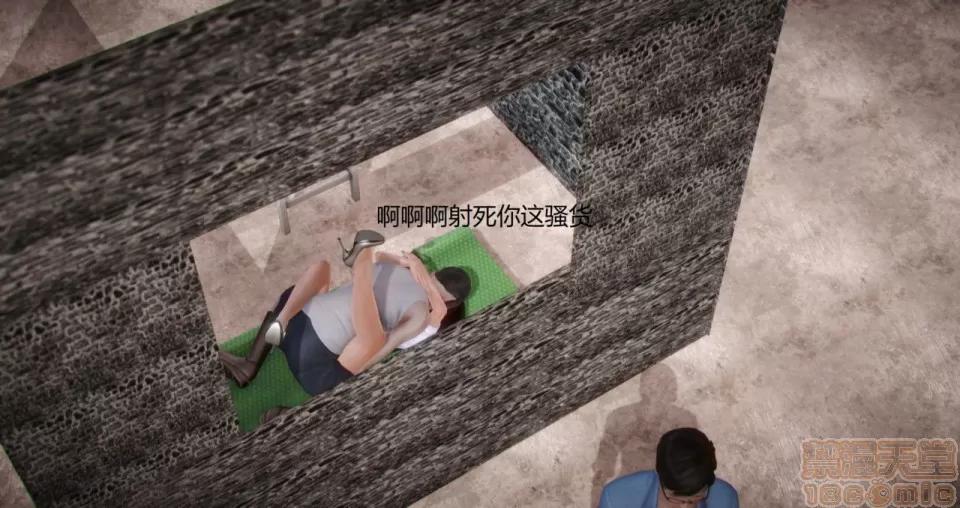 丝袜女教师兰若TEACHER 丝袜女教师兰若TEACHER LANRUO 6 第66页