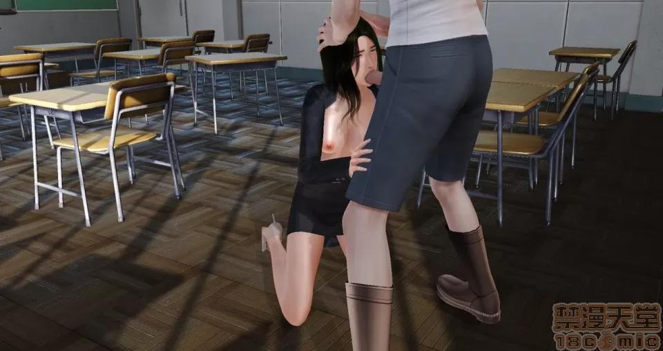 丝袜女教师兰若TEACHER 丝袜女教师兰若TEACHER LANRUO 7 第6页