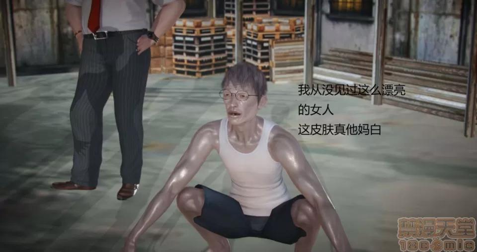 丝袜女教师兰若TEACHER 丝袜女教师兰若TEACHER LANRUO 9 第4页