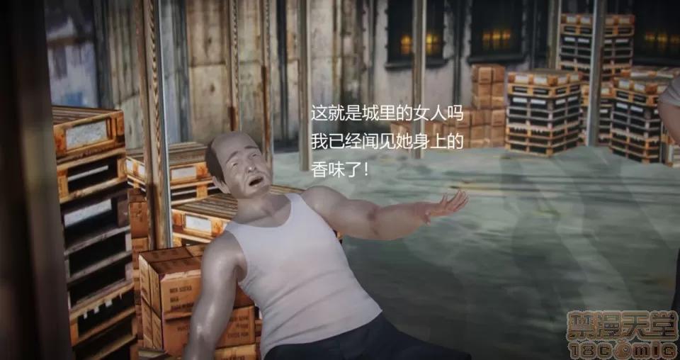 丝袜女教师兰若TEACHER 丝袜女教师兰若TEACHER LANRUO 9 第5页
