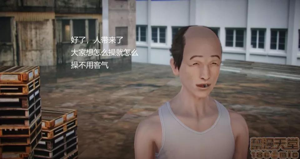 丝袜女教师兰若TEACHER 丝袜女教师兰若TEACHER LANRUO 9 第7页