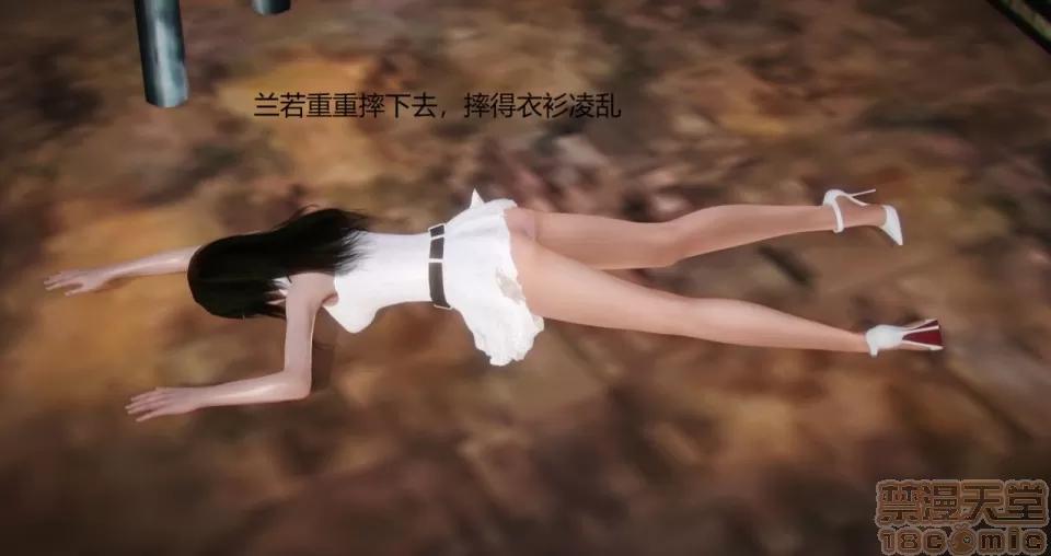 丝袜女教师兰若TEACHER 丝袜女教师兰若TEACHER LANRUO 9 第10页