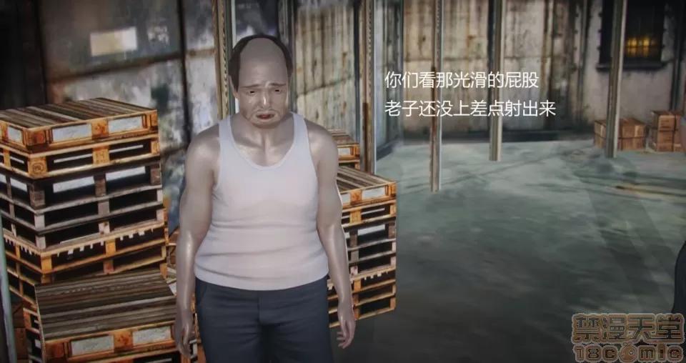 丝袜女教师兰若TEACHER 丝袜女教师兰若TEACHER LANRUO 9 第11页