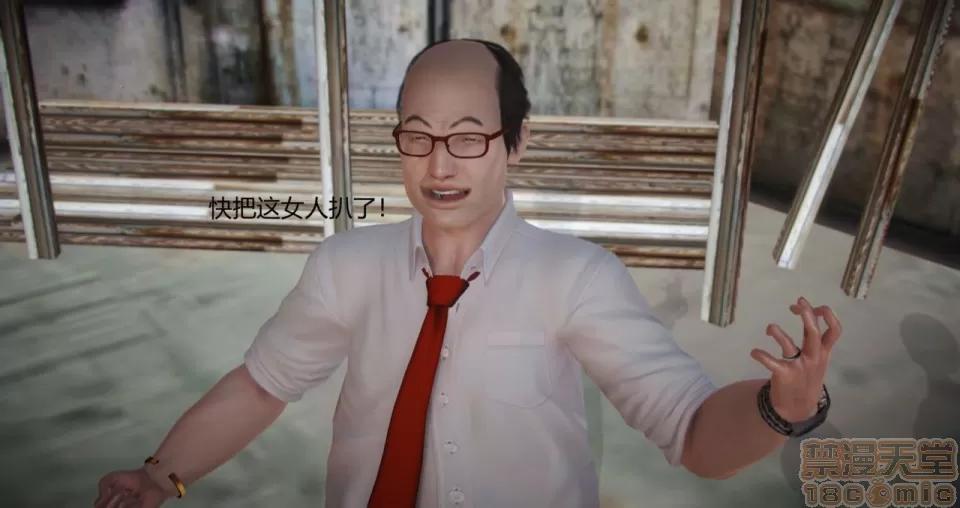 丝袜女教师兰若TEACHER 丝袜女教师兰若TEACHER LANRUO 9 第15页