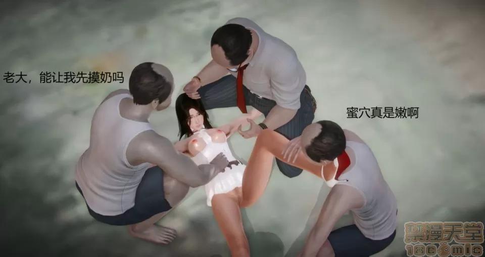 丝袜女教师兰若TEACHER 丝袜女教师兰若TEACHER LANRUO 9 第17页