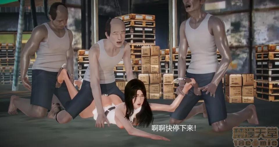 丝袜女教师兰若TEACHER 丝袜女教师兰若TEACHER LANRUO 9 第36页