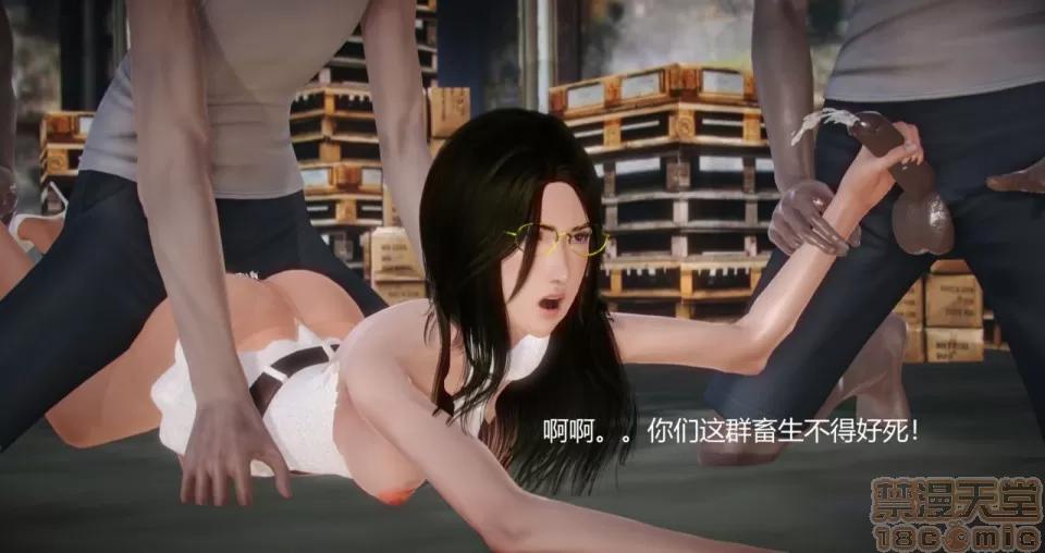 丝袜女教师兰若TEACHER 丝袜女教师兰若TEACHER LANRUO 9 第37页