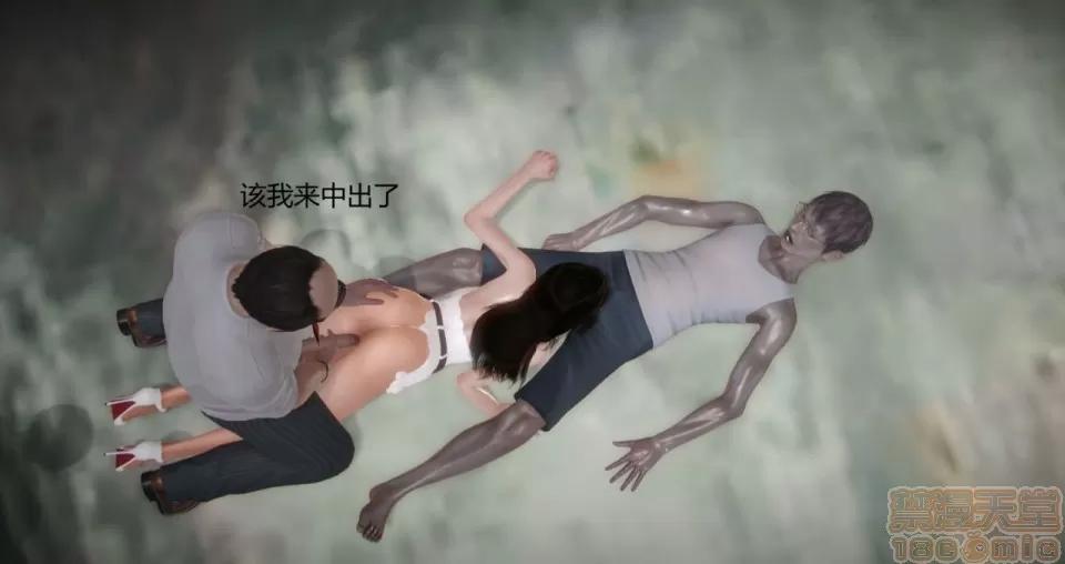 丝袜女教师兰若TEACHER 丝袜女教师兰若TEACHER LANRUO 9 第40页