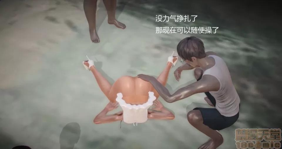 丝袜女教师兰若TEACHER 丝袜女教师兰若TEACHER LANRUO 9 第67页