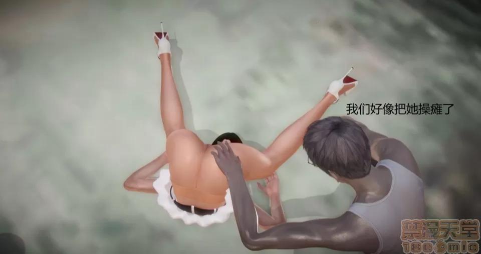 丝袜女教师兰若TEACHER 丝袜女教师兰若TEACHER LANRUO 9 第68页