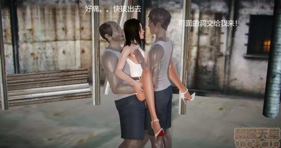 丝袜女教师兰若TEACHER 丝袜女教师兰若TEACHER LANRUO 9 第75页