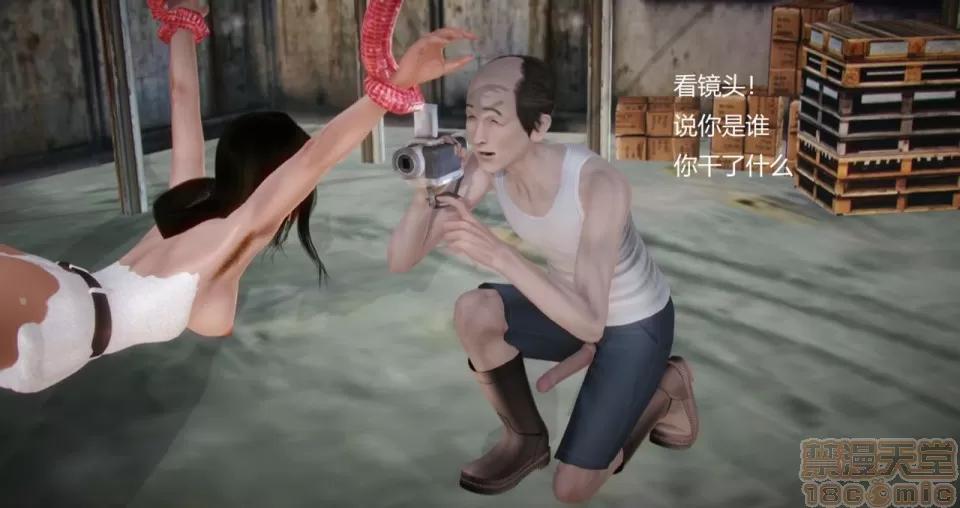 丝袜女教师兰若TEACHER 丝袜女教师兰若TEACHER LANRUO 9 第102页