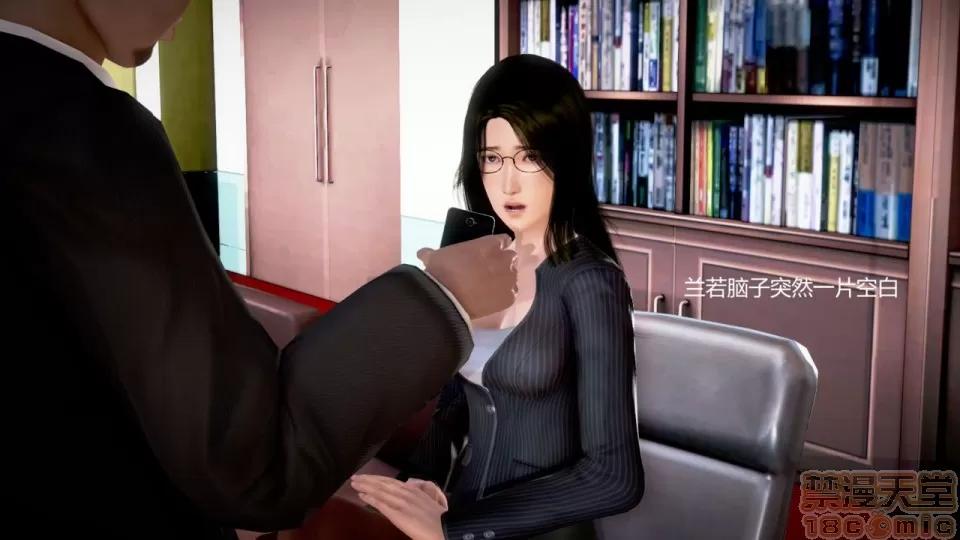 丝袜女教师兰若TEACHER 丝袜女教师兰若TEACHER LANRUO 10 第25页