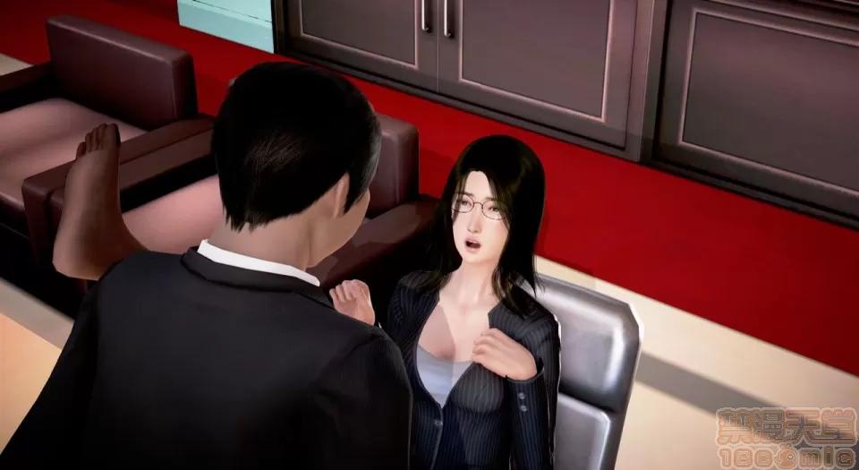 丝袜女教师兰若TEACHER 丝袜女教师兰若TEACHER LANRUO 10 第34页