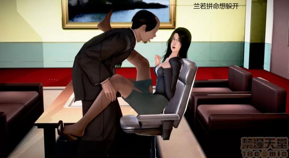 丝袜女教师兰若TEACHER 丝袜女教师兰若TEACHER LANRUO 10 第35页