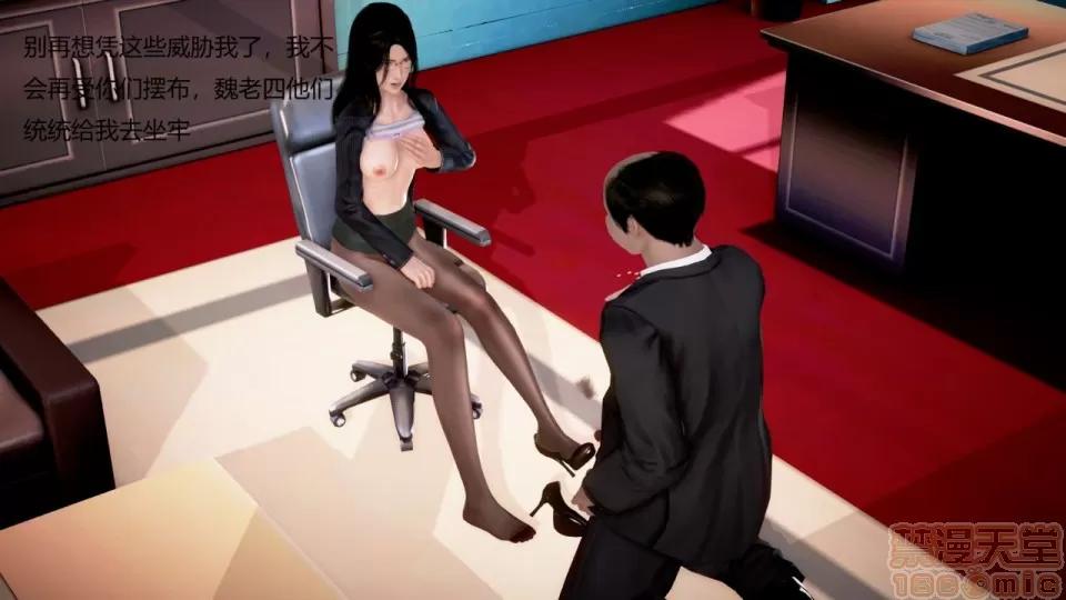 丝袜女教师兰若TEACHER 丝袜女教师兰若TEACHER LANRUO 10 第42页