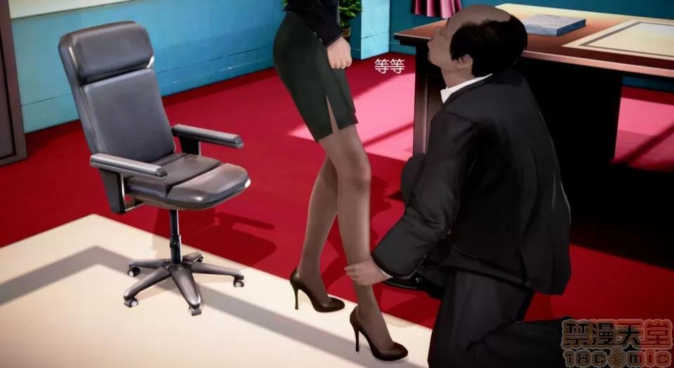 丝袜女教师兰若TEACHER 丝袜女教师兰若TEACHER LANRUO 10 第45页