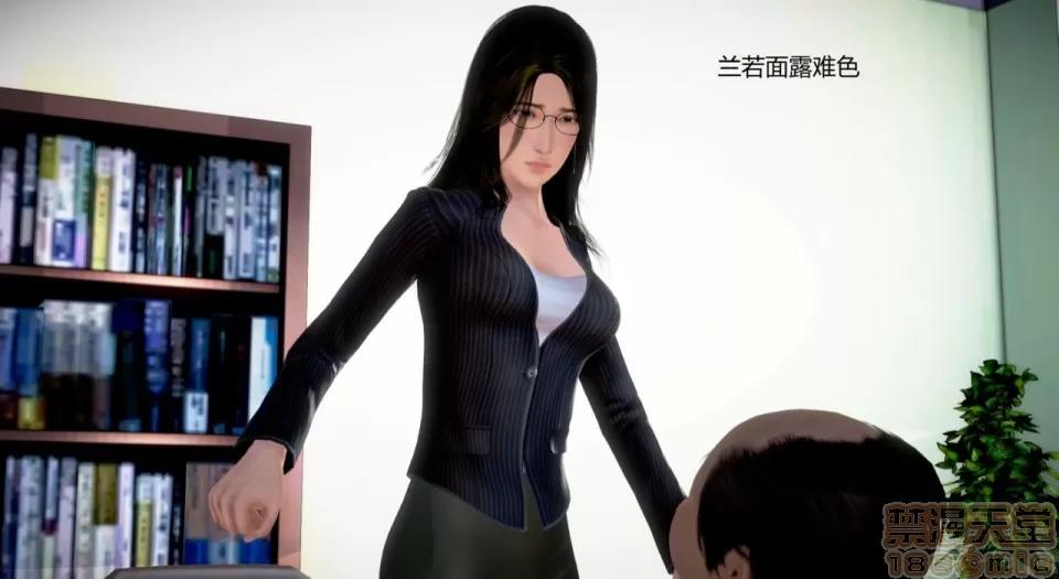 丝袜女教师兰若TEACHER 丝袜女教师兰若TEACHER LANRUO 10 第48页