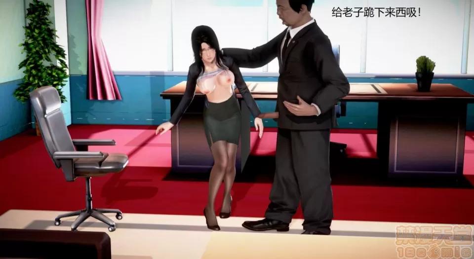 丝袜女教师兰若TEACHER 丝袜女教师兰若TEACHER LANRUO 10 第55页