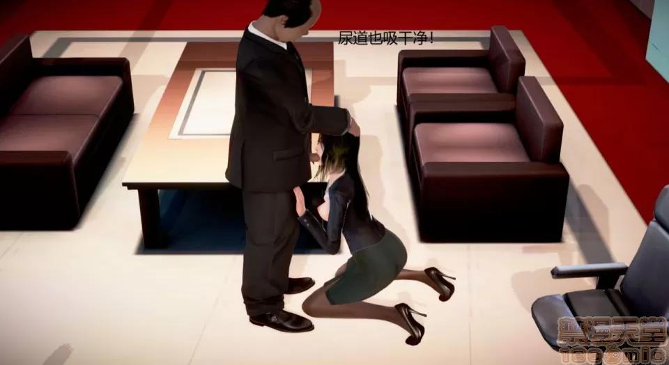 丝袜女教师兰若TEACHER 丝袜女教师兰若TEACHER LANRUO 10 第57页