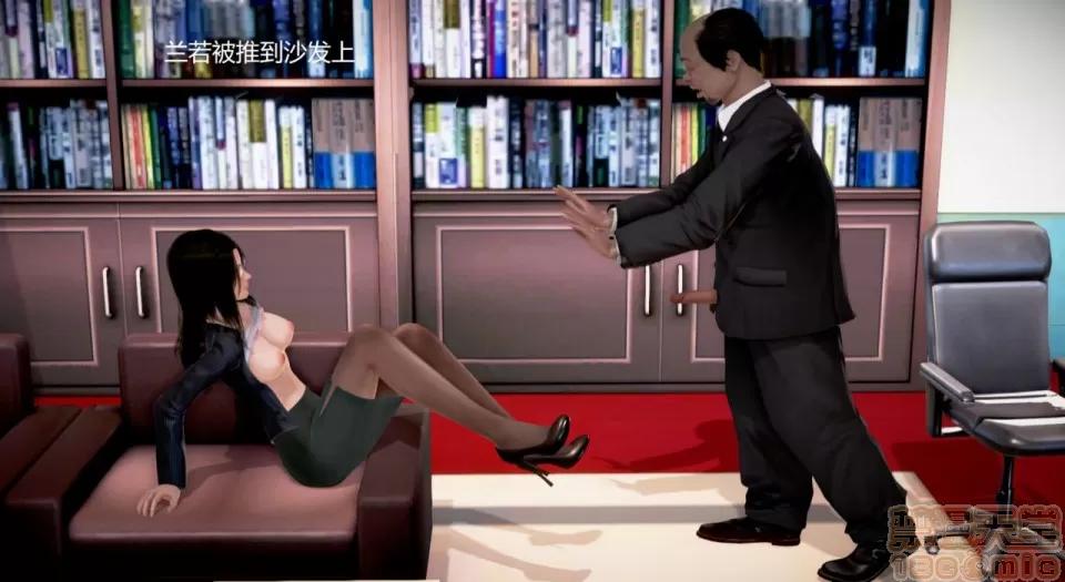 丝袜女教师兰若TEACHER 丝袜女教师兰若TEACHER LANRUO 10 第59页