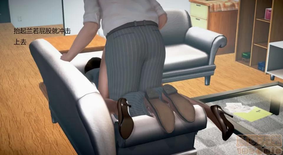 丝袜女教师兰若TEACHER 丝袜女教师兰若TEACHER LANRUO 10 第90页