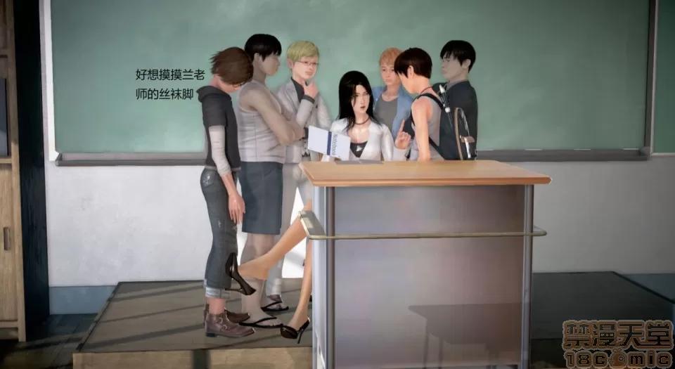 丝袜女教师兰若TEACHER 丝袜女教师兰若TEACHER LANRUO 11 第4页