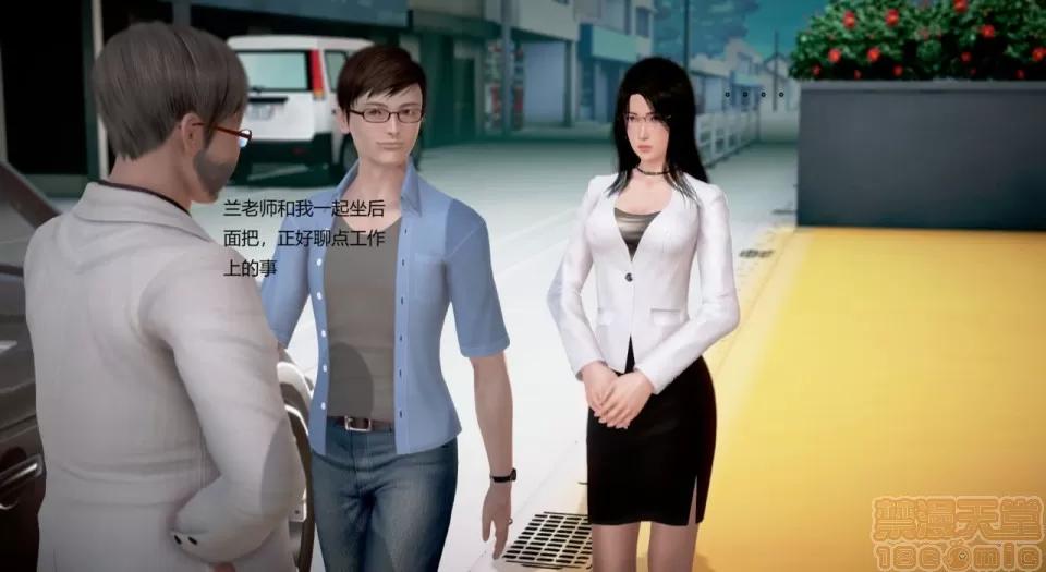 丝袜女教师兰若TEACHER 丝袜女教师兰若TEACHER LANRUO 11 第28页
