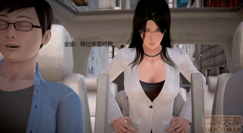 丝袜女教师兰若TEACHER 丝袜女教师兰若TEACHER LANRUO 11 第63页